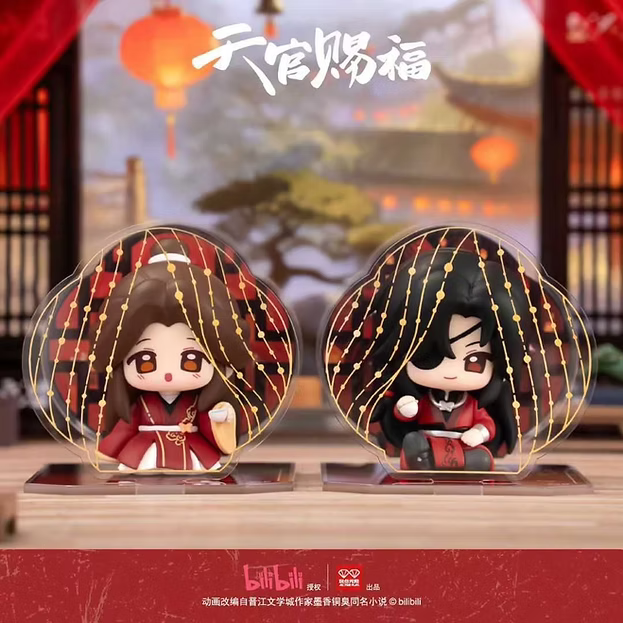 Heaven Official's Blessing | Tong Chuang Gong Jing Series Blind Box