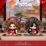 Heaven Official's Blessing | Tong Chuang Gong Jing Series Blind Box