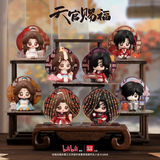 Heaven Official's Blessing | Tong Chuang Gong Jing Series Blind Box