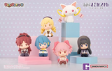Madoka Magica POTE POTTE-R - Sitting Down Blind Box Figure