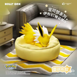 Pokemon Eeveelutions Sleeping Pose Figures Series Blind Box Figure