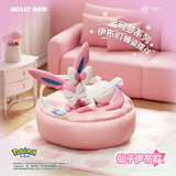 Pokemon Eeveelutions Sleeping Pose Figures Series Blind Box Figure