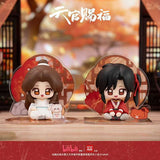 Heaven Official's Blessing | Tong Chuang Gong Jing Series Blind Box