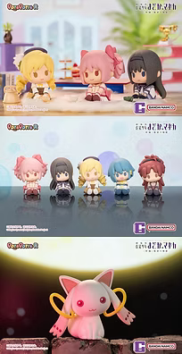 Madoka Magica POTE POTTE-R - Sitting Down Blind Box Figure