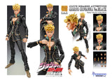 JoJo's Bizarre Adventure Super Action Statue Giorno Giovanna (Black Ver.)