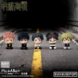 Pick-A-Box Series Jujutsu Kaisen Culling Games Blind Box Mini Figures