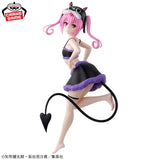 To Love-Ru Darkness Glitters & Glamours Nana Astar Deviluke