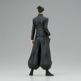 Jujutsu Kaisen King of Artist Suguru Geto (Hidden Inventory/Premature Death Special Ver.)