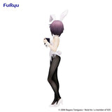 The Melancholy of Haruhi Suzumiya BiCute Bunnies Yuki Nagato Figure
