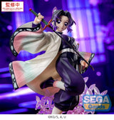 Demon Slayer: Kimetsu no Yaiba Luminasta Shinobu Kocho Figure