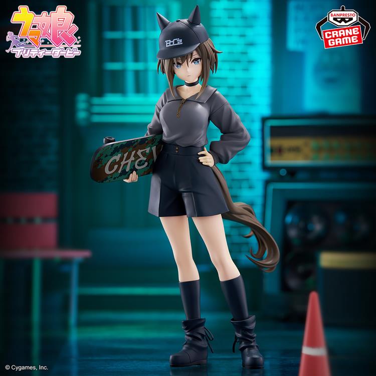 Uma Musume: Pretty Derby Cheval Grand as BoC'z Marine C Figure