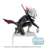 Dandadan Okarun (Transformed) Premium Perching Figure