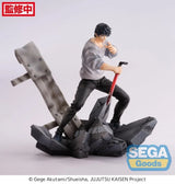 Jujutsu Kaisen FiGURiZM Toji Fushiguro (Encounter Ver.) Figure (Reissue)