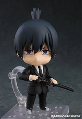 Chainsaw Man Nendoroid No.2003 Aki Hayakawa