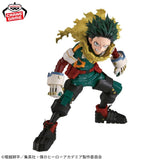 My Hero Academia Grandista Izuku Midoriya Figure