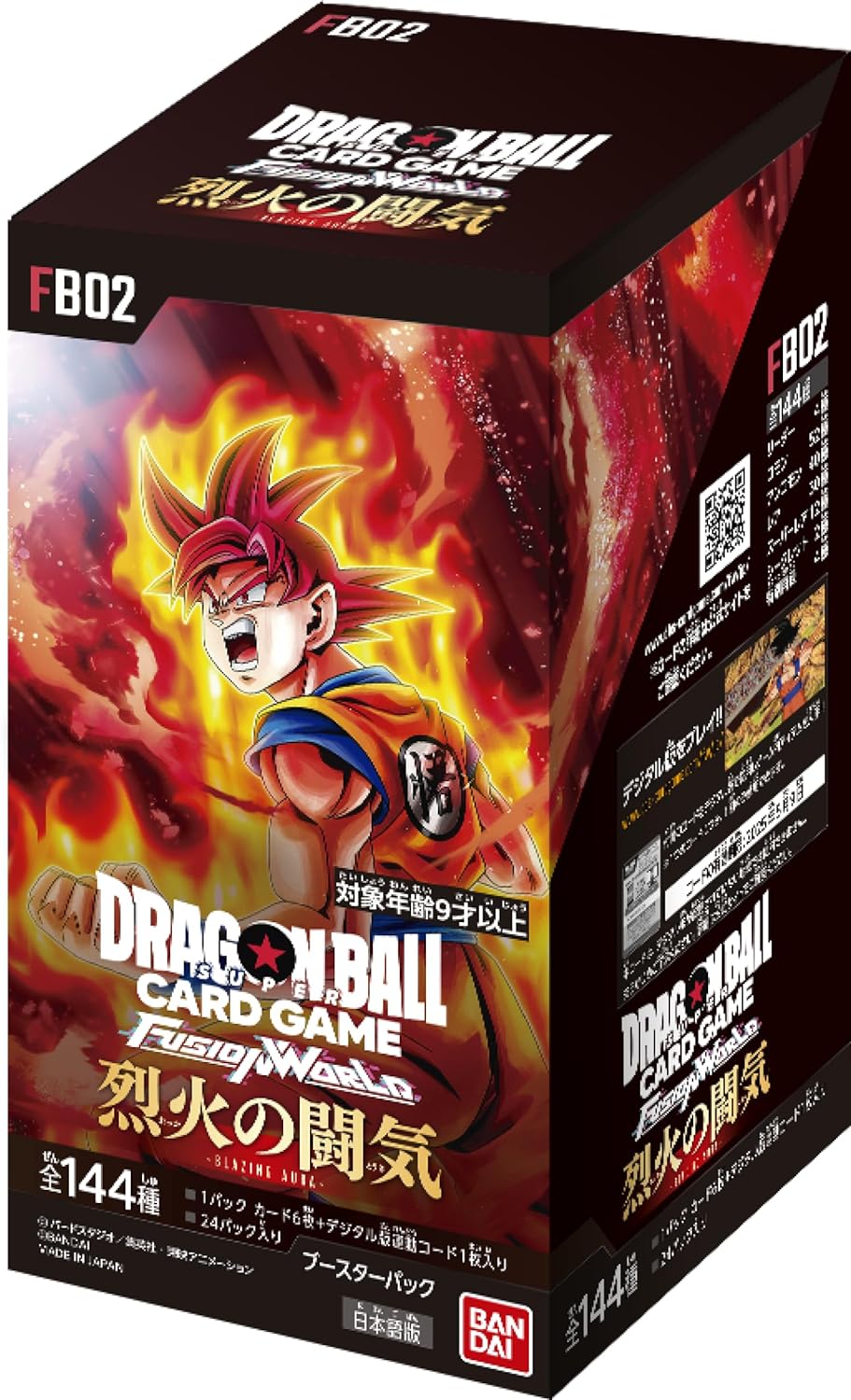 Dragon Ball Super Card Game - [Japanese] Fusion World - Blazing Aura [FB02] Booster Pack