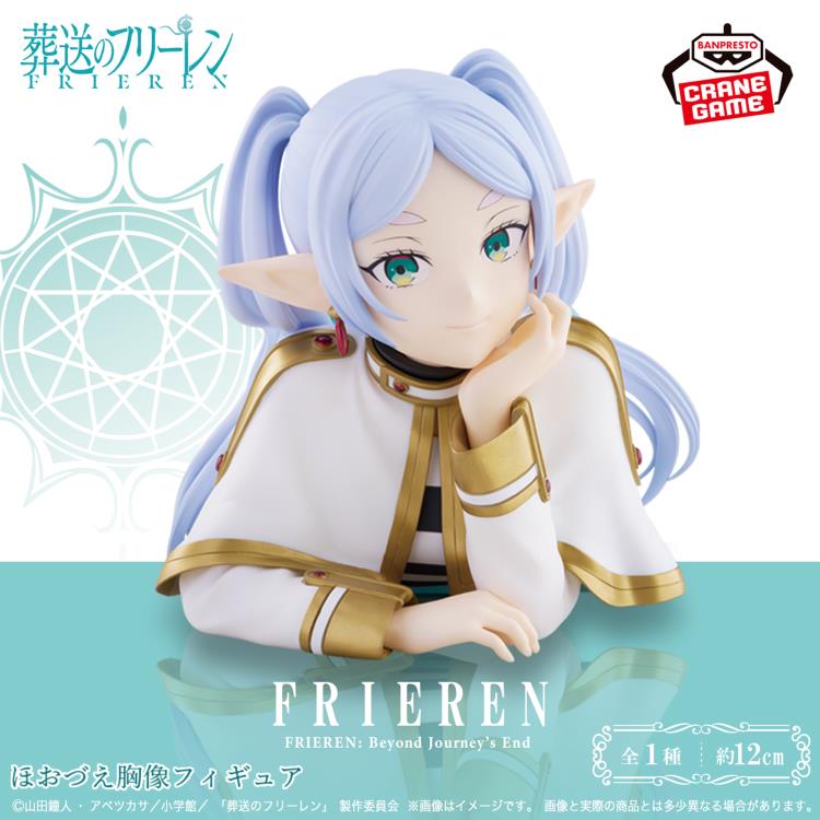 Frieren: Beyond Journey's End Frieren Bust Figure
