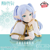 Frieren: Beyond Journey's End Frieren Bust Figure