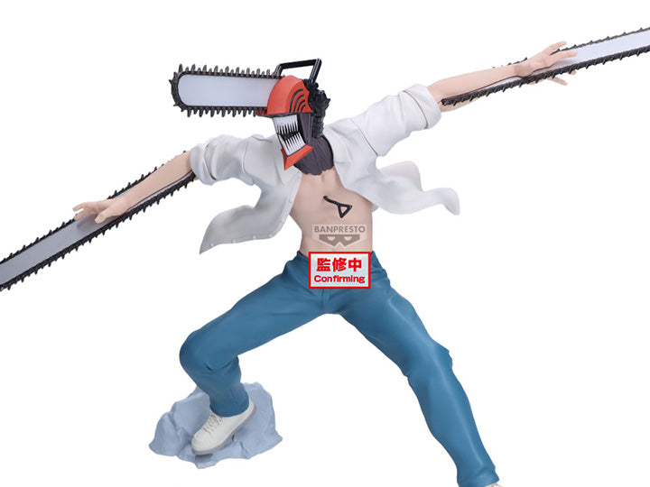 Chainsaw Man - The Movie: Reze Arc Grandista Chainsaw Man Figure