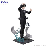 Hunter x Hunter Chrollo (Requiem Ver.) Exceed Creative Figure (Reissue)