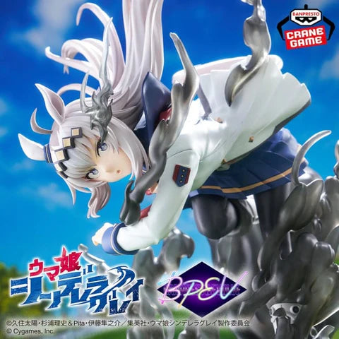 Uma Musume: Cinderella Gray Banpresto Evolve Oguri Cap Figure