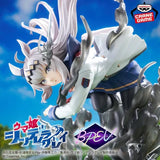 Uma Musume: Cinderella Gray Banpresto Evolve Oguri Cap Figure