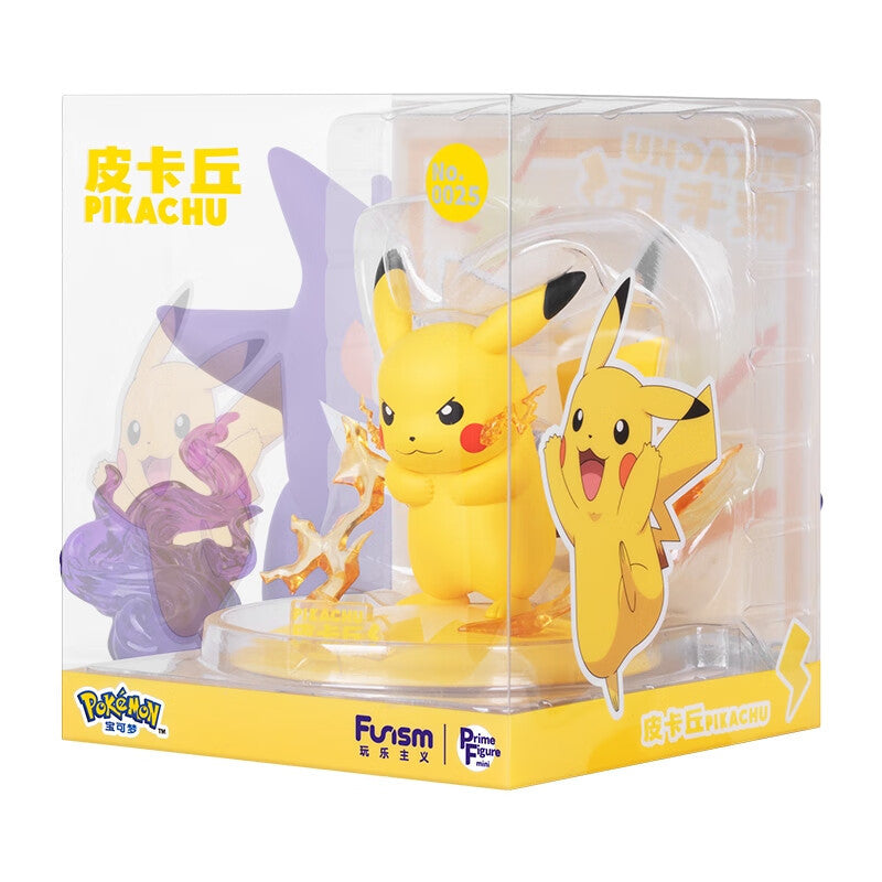 Funism Pokemon Prime Figure Mini Pikachu Figure – KISS ANIME OZ