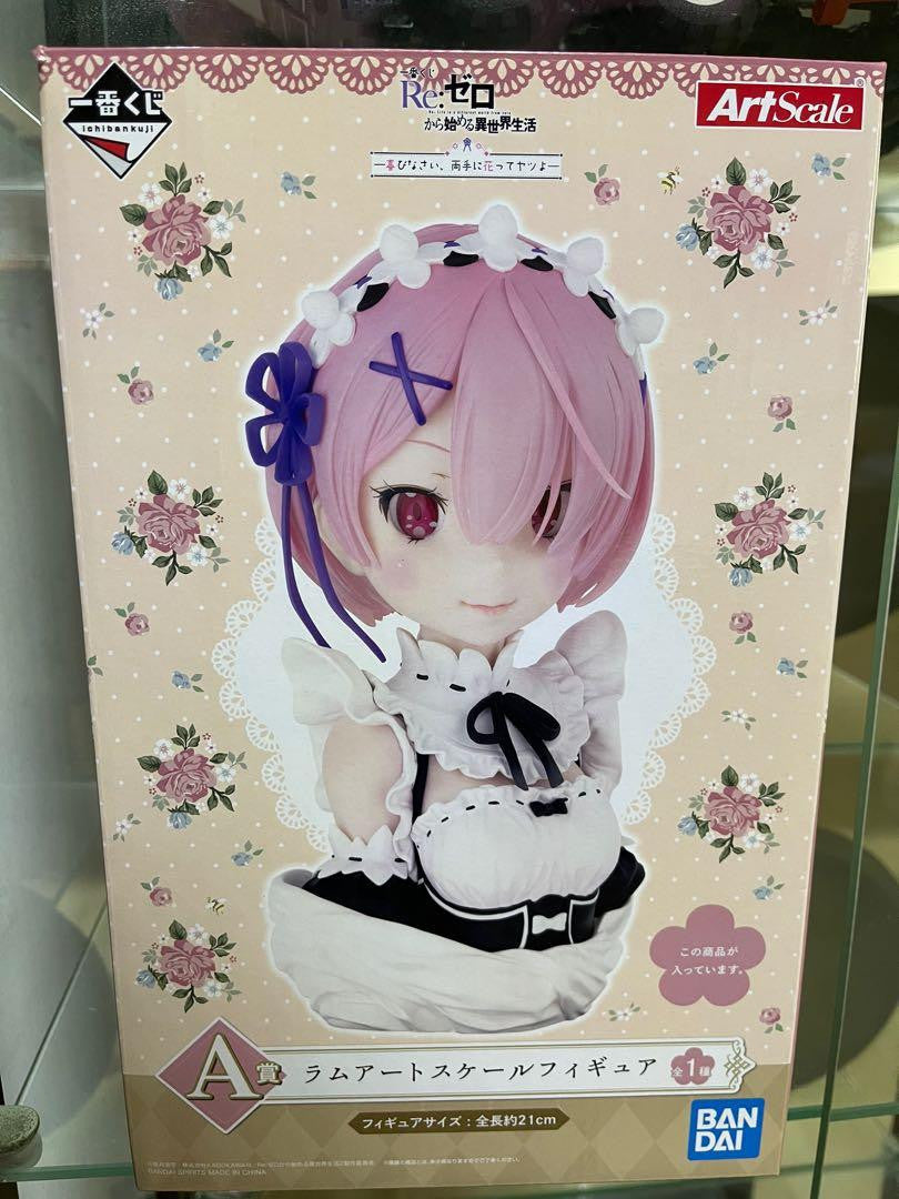 ichiban_kuji_rezero_rejoice_th_1617020579_fbb17973_progressive.jpg