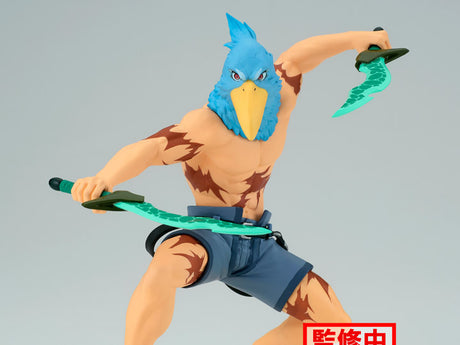 SEGA L Plush - TV Anime - Shangri-La Frontier - Emul SEGA L Plush - TV Anime - Shangri-La Frontier - Emul