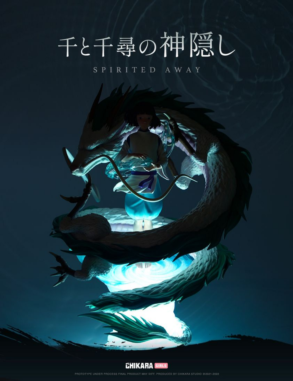 CHIKARAStudioSpiritedAwayGKStatue-1.png