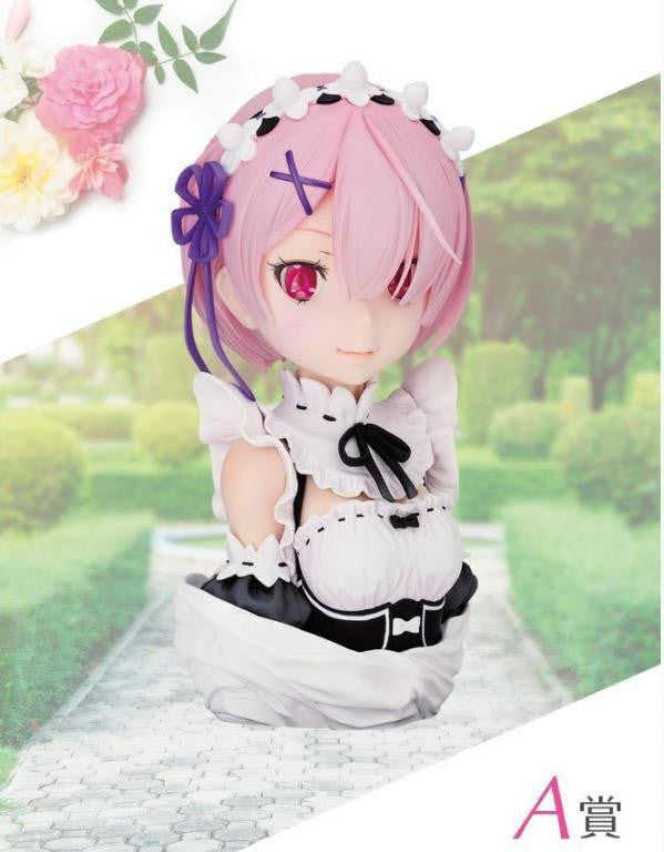 ichiban_kuji_rezero_rejoice_th_1616735267_d87db6b6_progressive.jpg