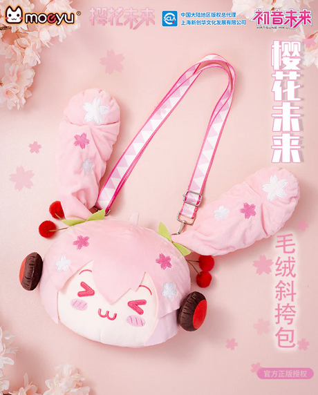 O1CN01YBKltV1QY5wsJaRrn-2138521987.png