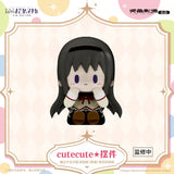 Puella Magi Madoka Magica The Movie Cutecute Chibi Figure Blind Box