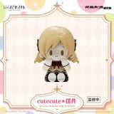 Puella Magi Madoka Magica The Movie Cutecute Chibi Figure Blind Box