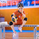 Haikyuu!! Yu Nishinoya Noodle Stopper Figure