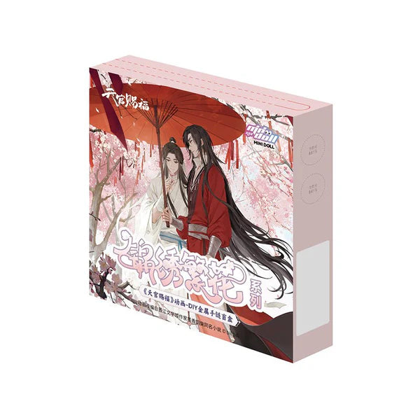 Heaven Official's Blessing | Jing Xiu Fan Hua Series Bracelet Blind Box