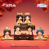 Heaven Official's Blessing | Long He Xin Xi Series Blind Box Mini Figures