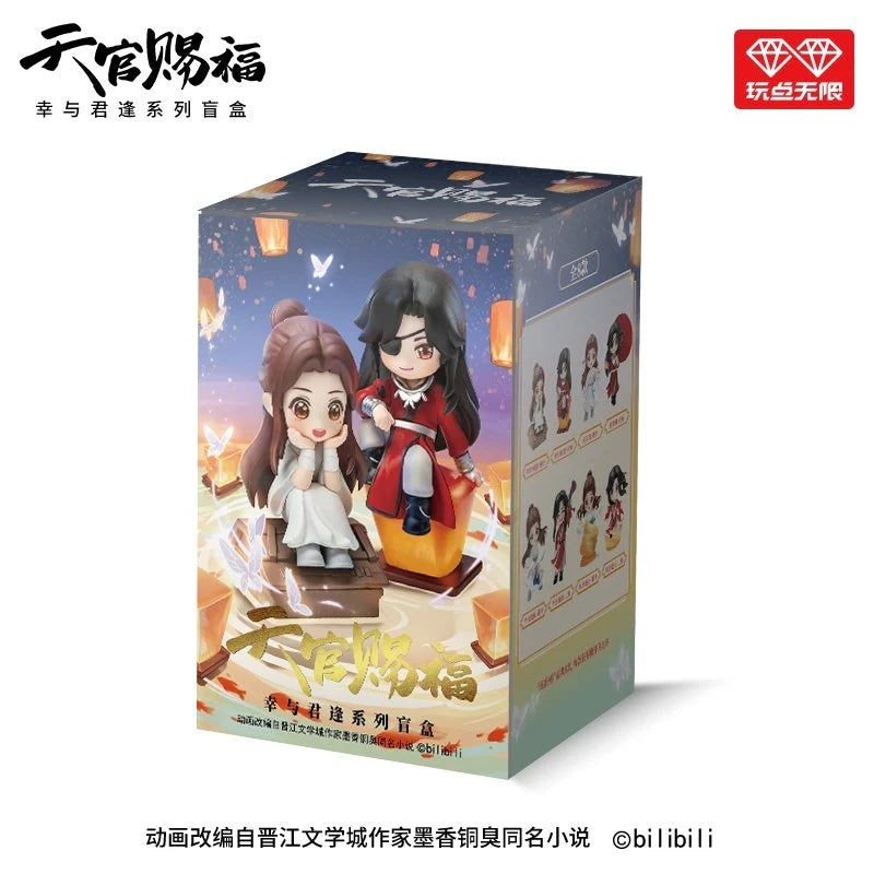 Heaven Official's Blessing | Xing Yu Jun Feng Blind Box Mini Figures