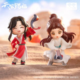 Heaven Official's Blessing | Xing Yu Jun Feng Blind Box Mini Figures