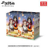Heaven Official's Blessing | Xing Yu Jun Feng Blind Box Mini Figures
