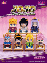 EAKI Jojo's Bizarre Adventure: Golden Wind Plush Pendant Blind Box