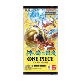 One Piece Card Game - Adventure on KAMI’s Island OP-15 [Japanese]