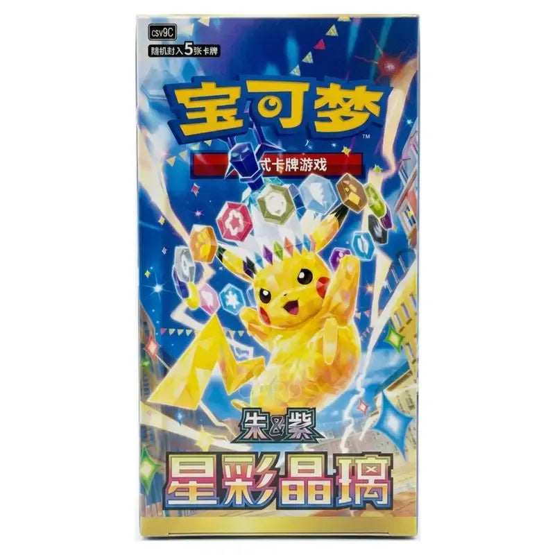 Pokemon TCG: Stellar Crystal Slim CSV9C (S-Chinese)