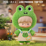 FINDING UNICORN: zZoton x Line Friends - My Best Friends Series Plush Blind Box