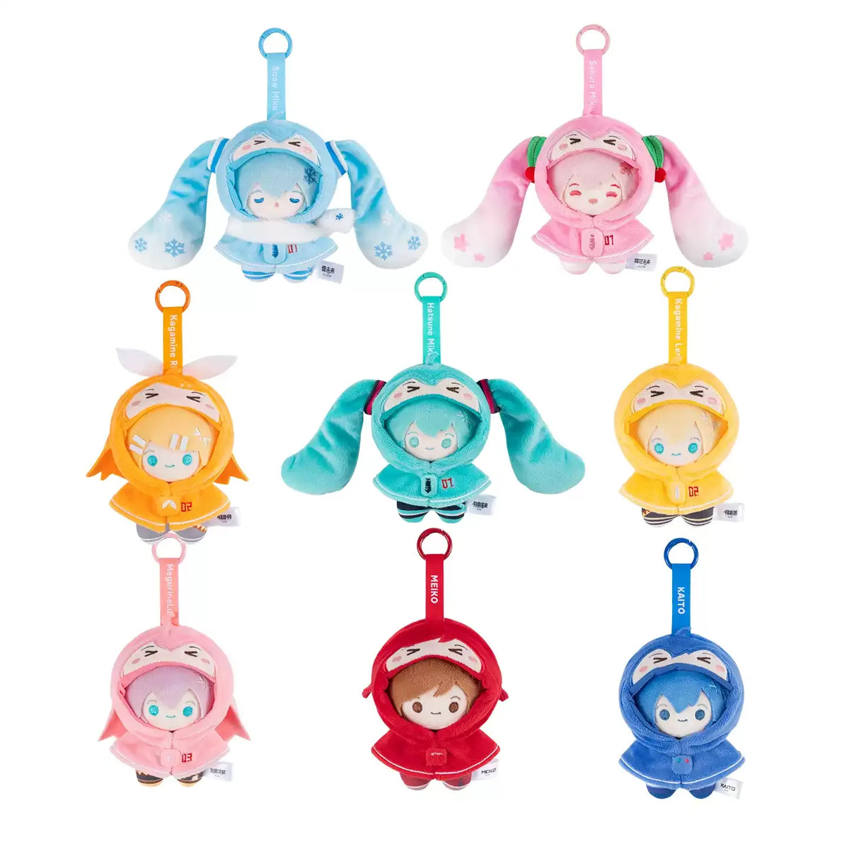 Moeyu Vocaloid Mini Shawl Series Plush Blind Box Keychain