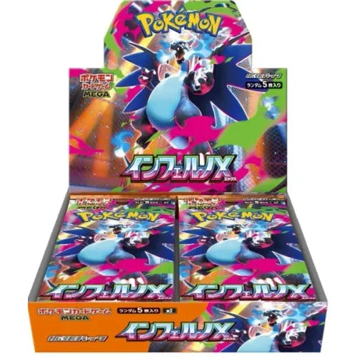 POKÉMON TCG: Inferno X M2 Boosters - Japanese