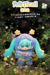 MINISO Vocaloid Hatsune Miku Forest Concert Series One Blind Box Plush