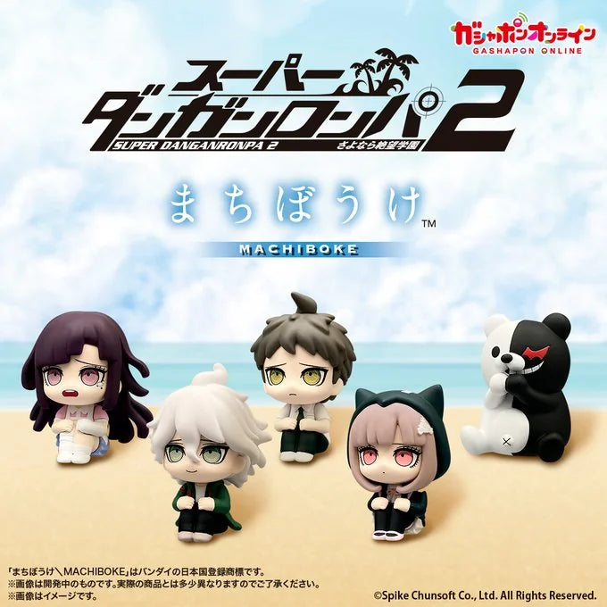 Super Danganronpa 2 Machiboke Gashapon Figure