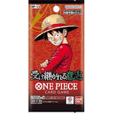 One Piece Card Game - Carrying On His Will OP-13 [Japanese]