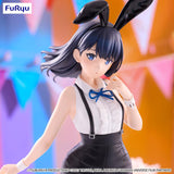 Gridman Universe BiCute Bunnies Rikka Takarada (Easter Bunny Ver.) Figure